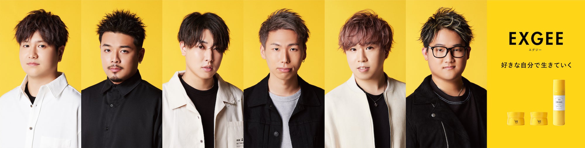 ESPOIRTRIBE　エスポワールトライブ　ひろと　セット nML4pHKHDenDvrjb.jpg
