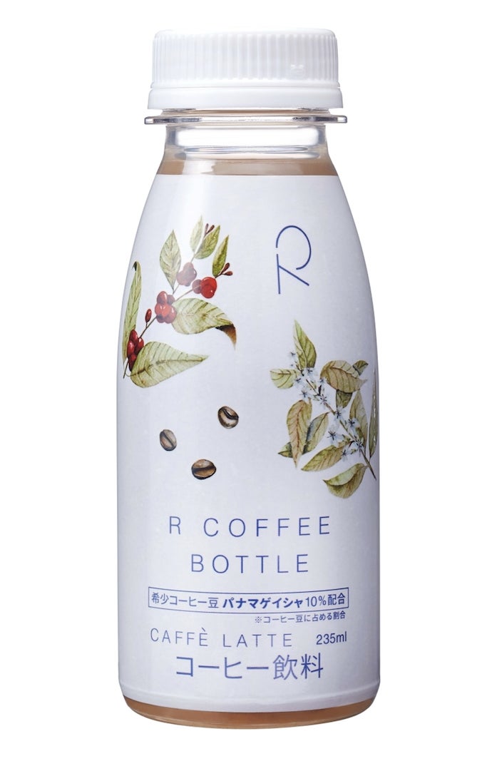 幻のコーヒー豆「ゲイシャ種」配合!スペシャルティコーヒー豆を100%使用したブレンドにこだわったボトルコーヒーが新発売