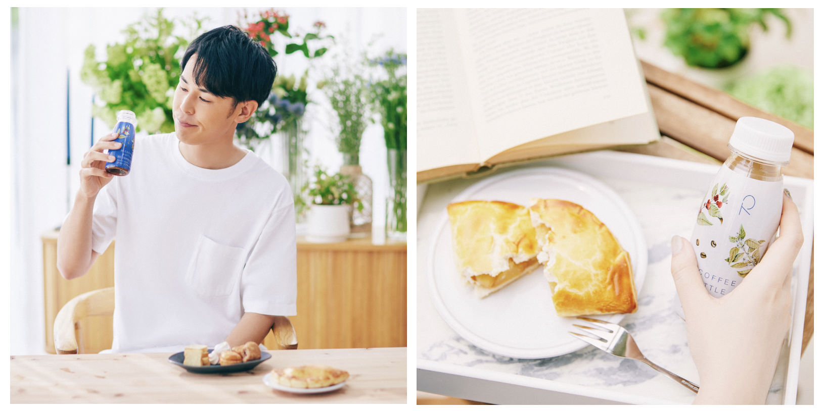 東海オンエア「りょう」監修！幻のコーヒー豆「ゲイシャ種」配合の