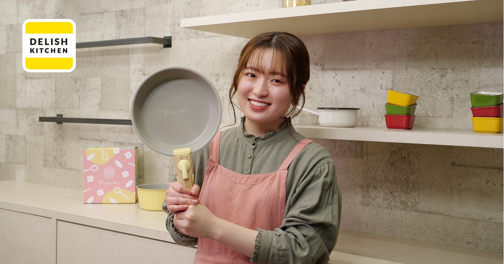 料理家動画クリエイターはるあんと Delishkitchen が はるあんが選ぶ10分レシピ をテーマに初のコラボ動画を配信 P2c Studio株式会社のプレスリリース 料理家動画クリエイターはるあんと Delishkitchen が はるあんが選ぶ10分レシピ をテーマに初のコラボ動画を配信 P2c Studio株式会社のプレスリリース