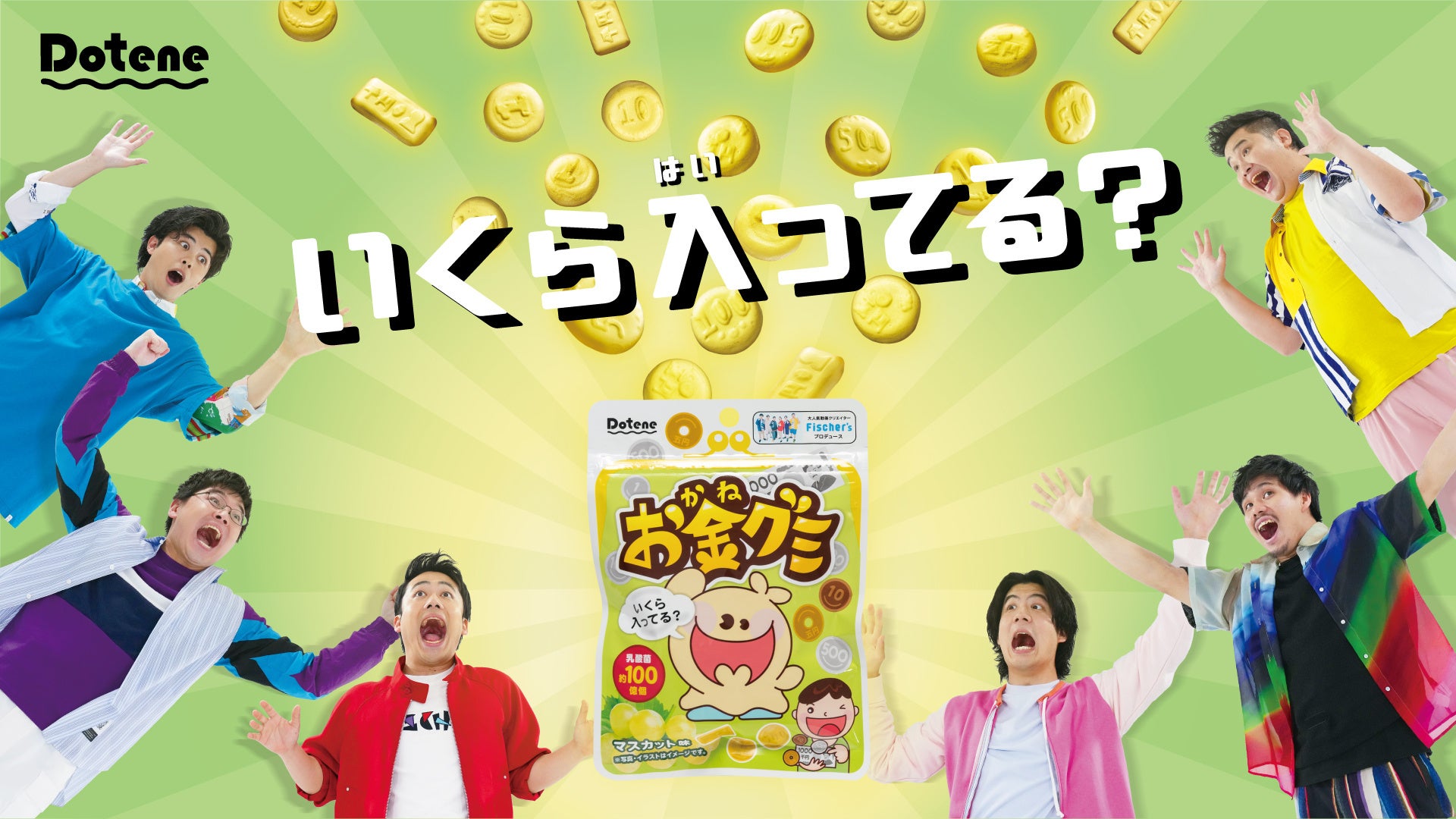 ⭐︎クミ⭐︎様 ライト様専用ページ※ グミまとめ売り 2袋セット オマケ付き:飴
