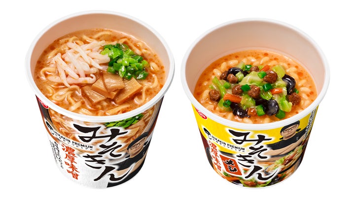 みそきん どんぶりセット HIKAKIN ヒカキン ラーメン セブン-イレブン店頭限定発売】HIKAKIN初ブランド「HIKAKIN