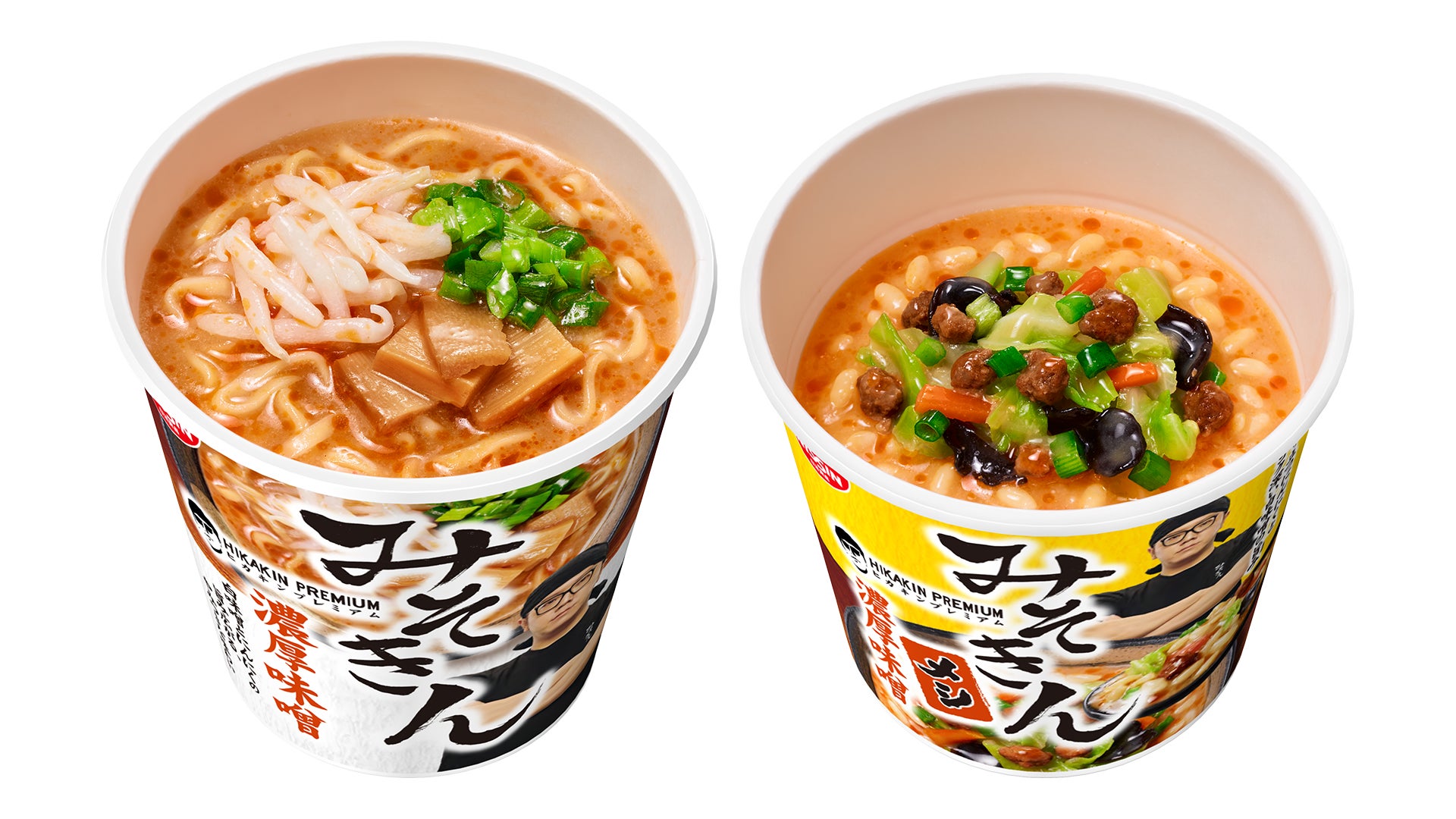 セブン-イレブン店頭限定発売】HIKAKIN初ブランド「HIKAKIN PREMIUM