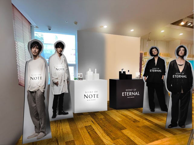 錦戸亮・赤西仁プロデュース「SCENT OF NOTE/ETERNAL」が@cosme TOKYO 錦戸亮・赤西仁プロデュース「SCENT OF NOTE/ETERNAL」が@cosme TOKYO