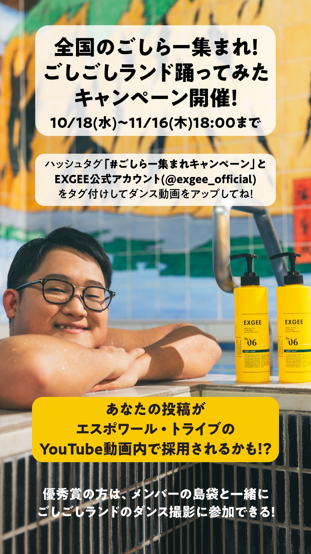 ＥＳＰＯＩＲ Ｖｏｌ．１　Ｎｏ．１（２０１８/メディカルレビュ-社/「ＥＳＰＯＩＲ」編集委員会（大型本） LDHコンテンツのデジタルコミュニケーションサービス「CL