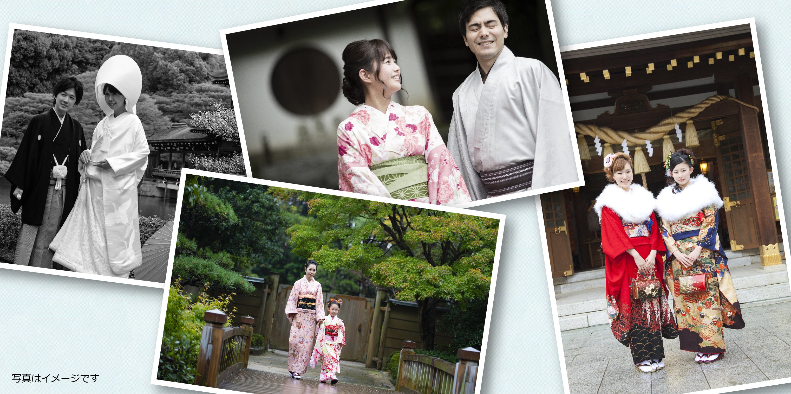 いつ撮影した写真でもOKです