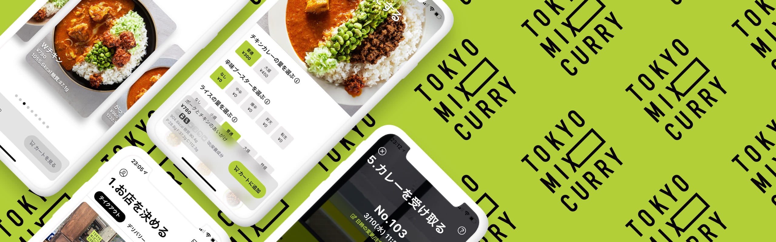 カレーメシ　まとめ売り 楽天市場】カレーメシ まとめ買いの通販