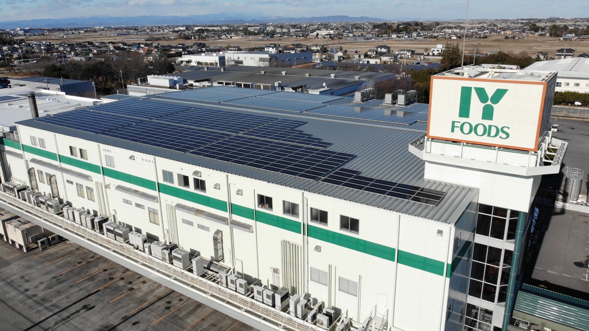 アイワイフーズ株式会社 本社（第二電力撮影）