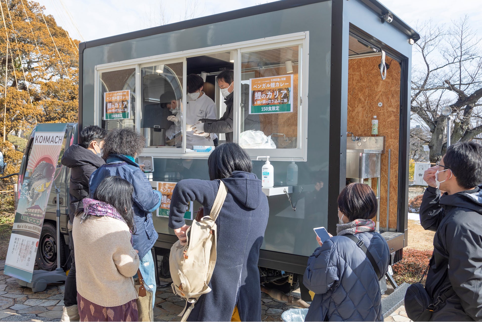 鯉食キャンペーン22特別企画 ベンガル料理にコイして 福島県郡山市で初開催 市町村別生産量日本一 郡山の鯉 ベンガル料理の新たな魅力に恋した2日間 福島県郡山市 のプレスリリース 鯉食キャンペーン22特別企画 ベンガル料理にコイして 福島県郡山市で初開催 市町村別生産量日本一 郡山の鯉 ベンガル料理の新たな魅力に恋した2日間 福島県郡山市 のプレスリリース