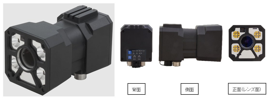 固定式コードリーダ MCR-F1000新発売