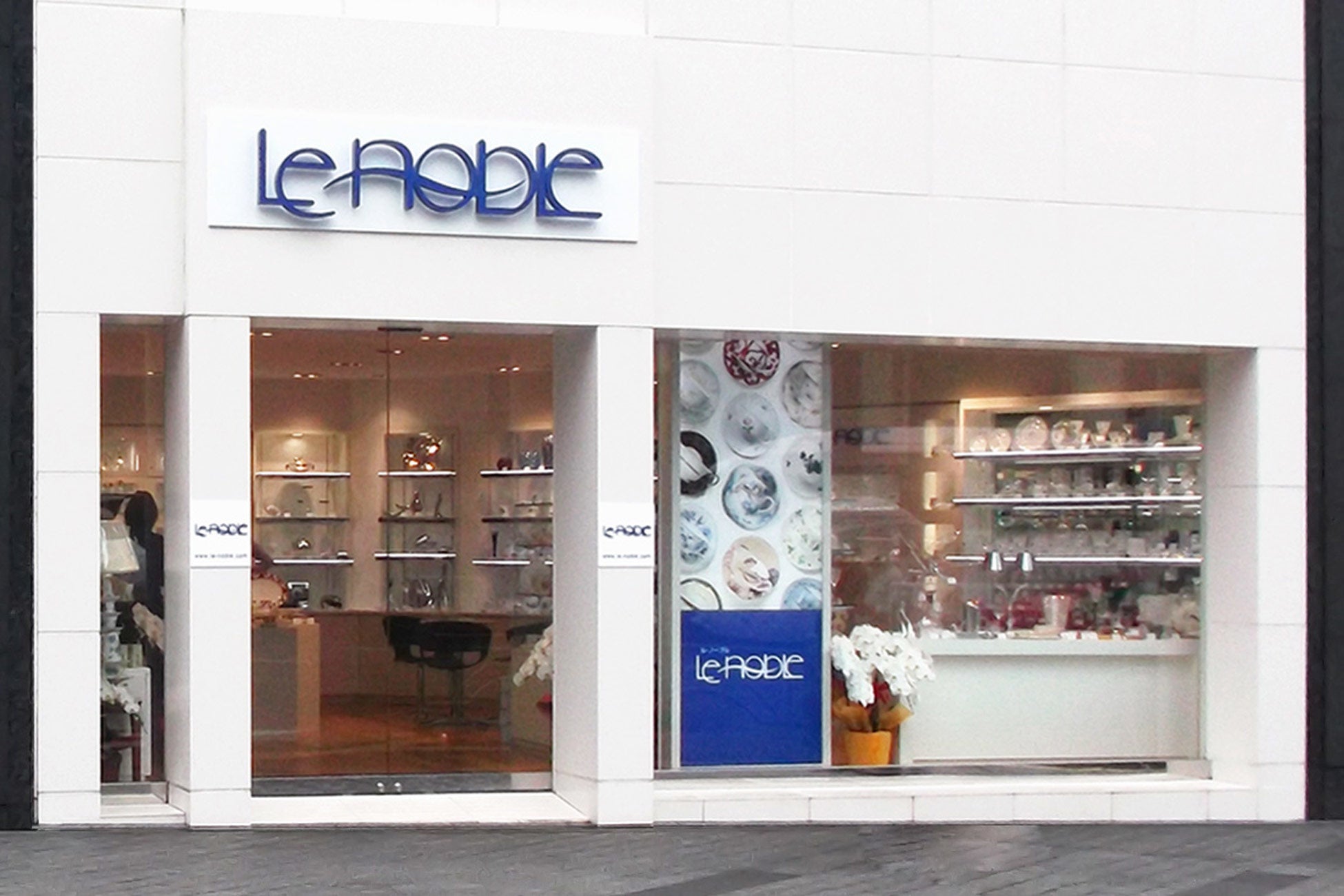 ル・ノーブル銀座店 外観