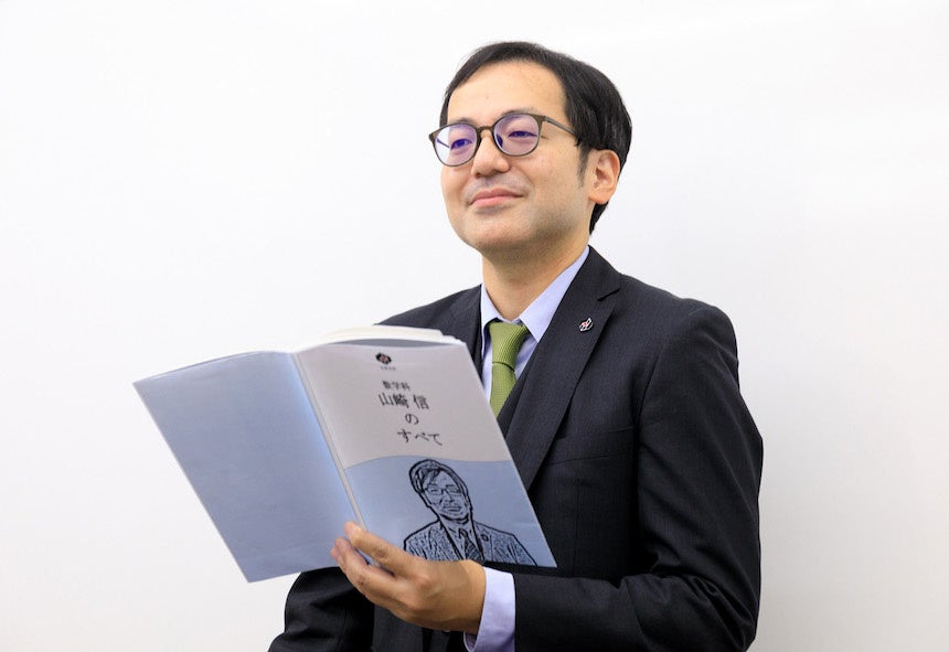 1日限定の授業、”山﨑信のすべて”を行う数学科の山﨑講師