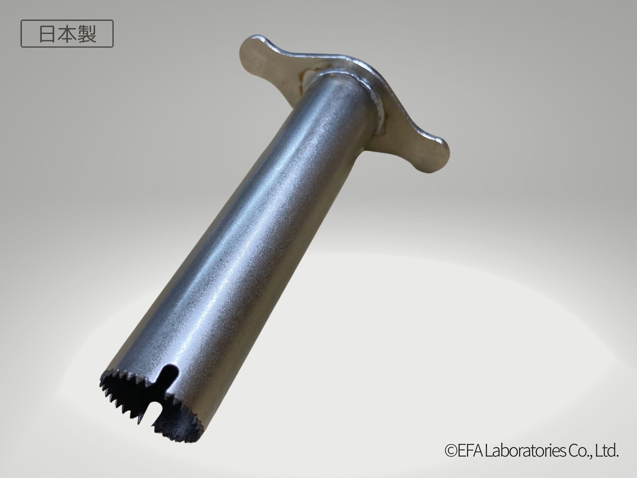 クイックサンプリングを可能にする刃先のスリット