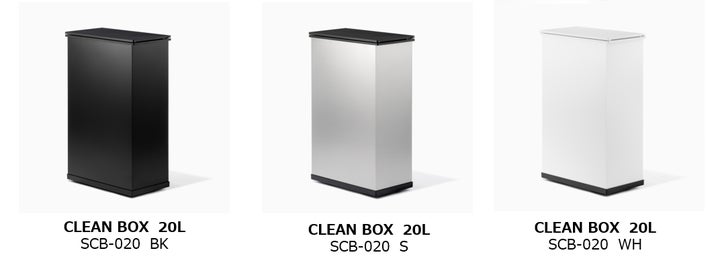 ゴミのいやな臭いを凍らせて根本解決!好評の“冷やすごみ箱”がさらに ゴミのいやな臭いを凍らせて根本解決!好評の“冷やすごみ箱”がさらに