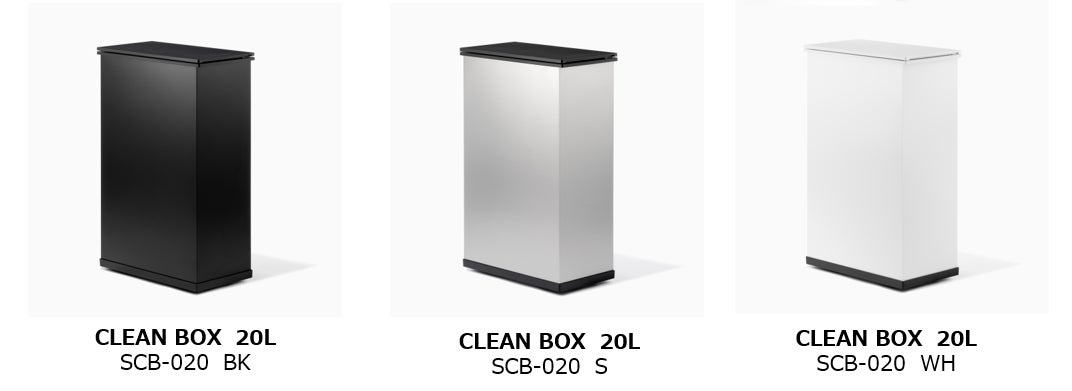冷やすゴミ箱 CLEAN BOX ゴミのいやな臭いを凍らせて根本解決!好評の“冷やすごみ箱”が