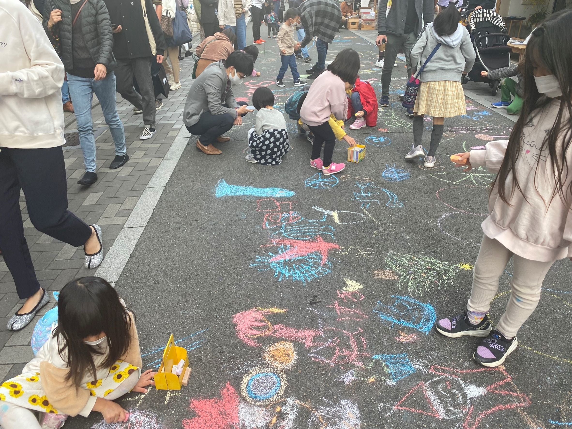 道で遊んでみよし
