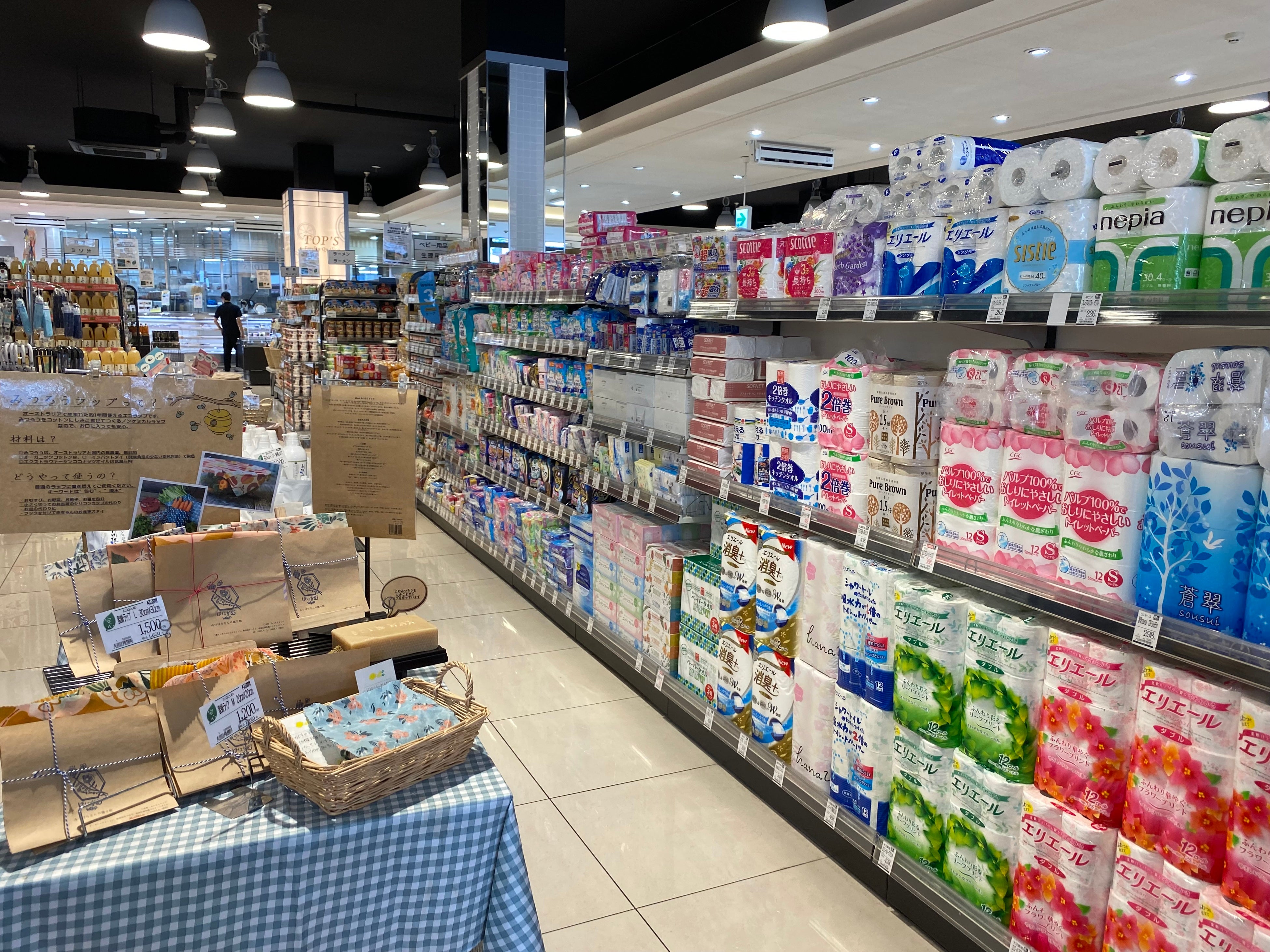 買い物代行サービス