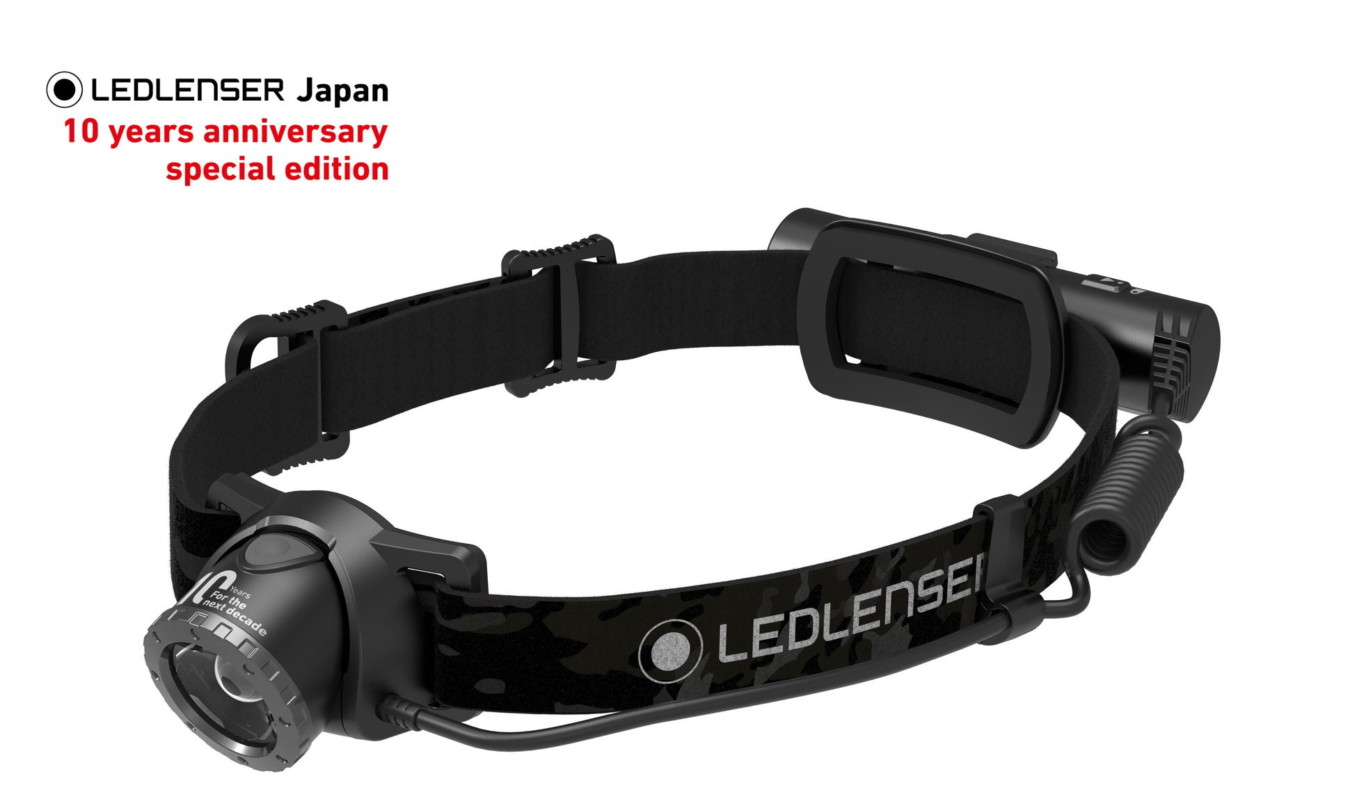 新品 LEDLENSER LEDヘッドランプ H8R HEADLAMP 特別仕様 レッドレンザージャパン設立10周年記念 特別限定モデル「H8R