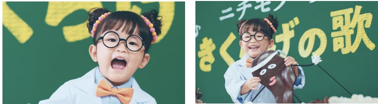 日本一有名な3歳の歌姫 が きくらげの歌 披露の新cm 村方乃々佳ちゃん 白衣姿の ののか先生 に変身 1月25日 火 公開 4歳になって頑張りたいことは ののかちゃんへの特別インタビューも ニチモフーズ株式会社のプレスリリース 日本一有名な3歳の歌姫 が きくらげの歌 披露の新cm 村方乃々佳ちゃん 白衣姿の ののか先生 に変身 1月25日 火 公開 4歳になって頑張りたいことは ののかちゃんへの特別インタビューも ニチモフーズ株式会社のプレスリリース