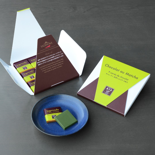 キャレ ドゥ 抹茶ショコラ ９枚入り(箱入)