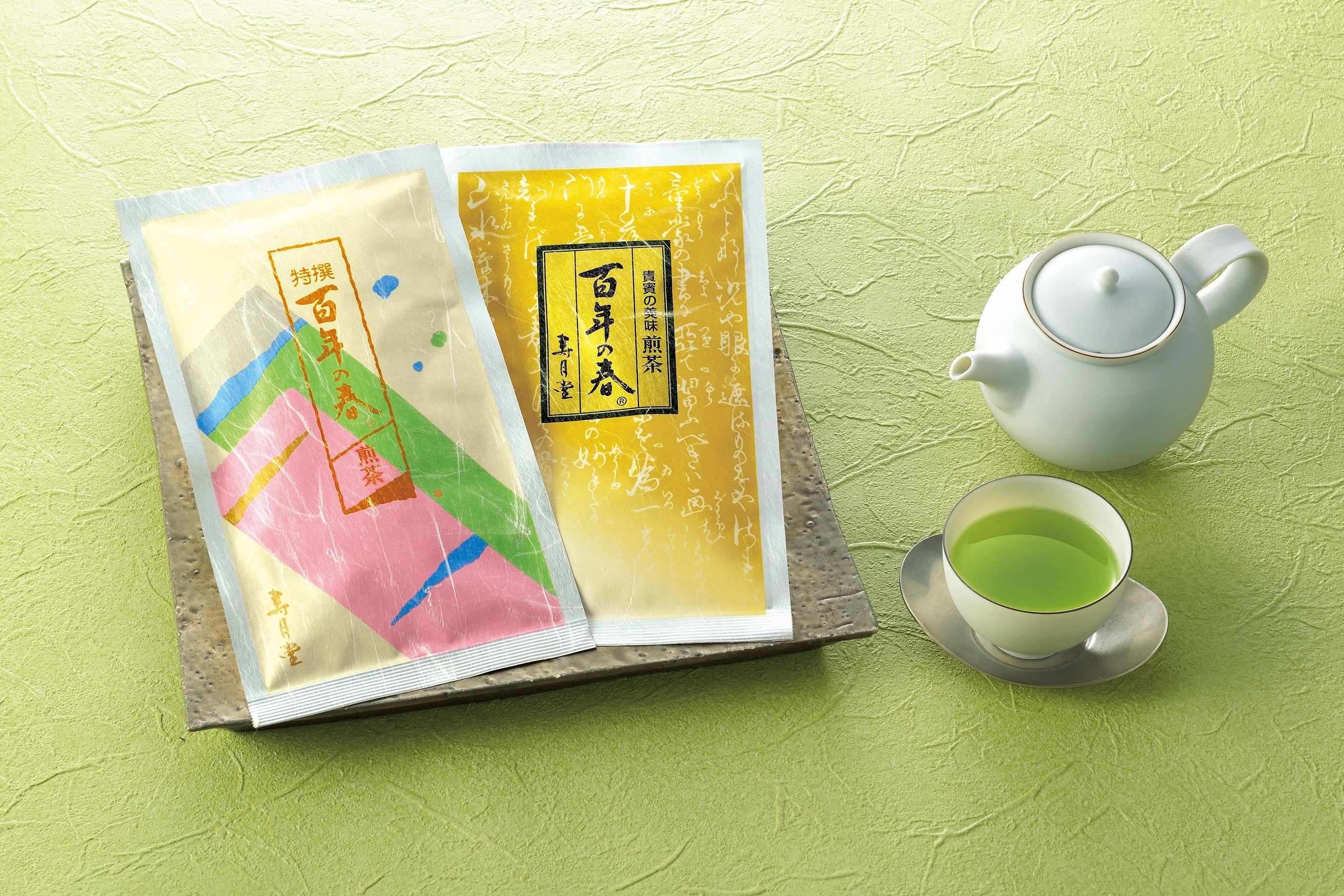 (写真左から) 特選　百年の春(100g) ／ 百年の春(100g)