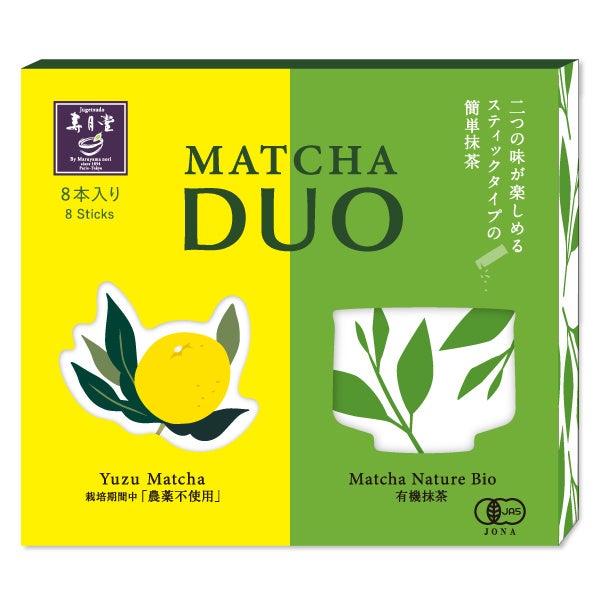 MATCHA DUO （有機抹茶・柚子抹茶）