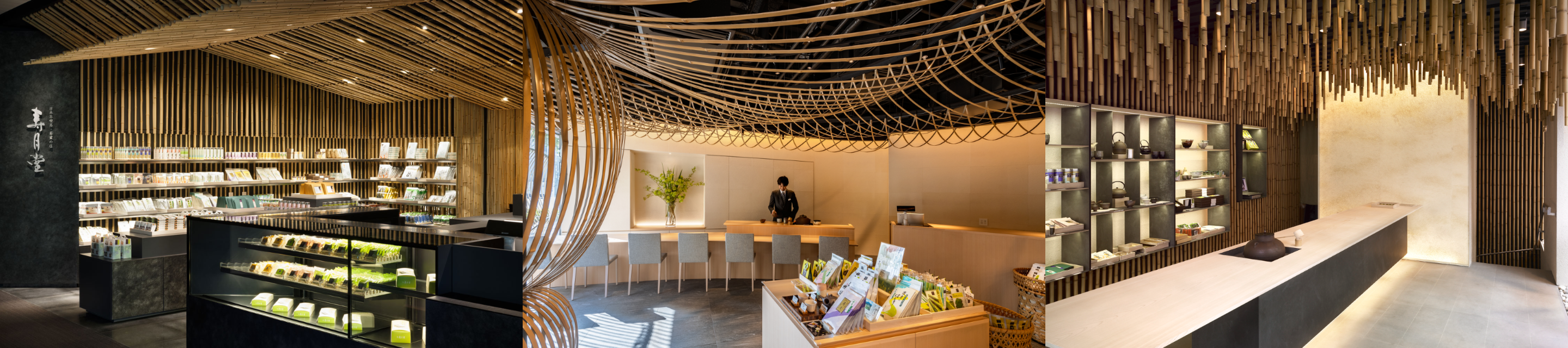 (写真左から) 銀座 歌舞伎座店 竹の屋根／築地本店 竹の野点傘／パリ店 竹の洞窟