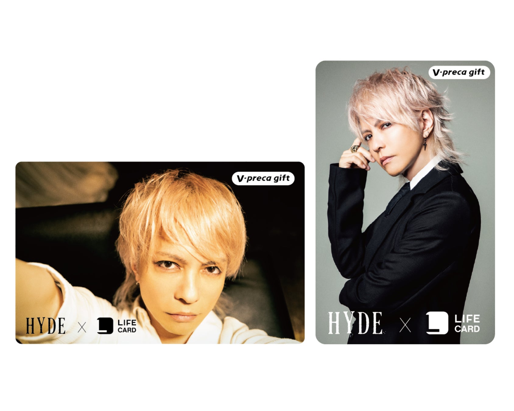 残高無し HYDE Vプリカ ギフト 残金0円 大量セット HYDE×LifeCARD NEWビジュアルVプリカ販売! | ライフカード株式
