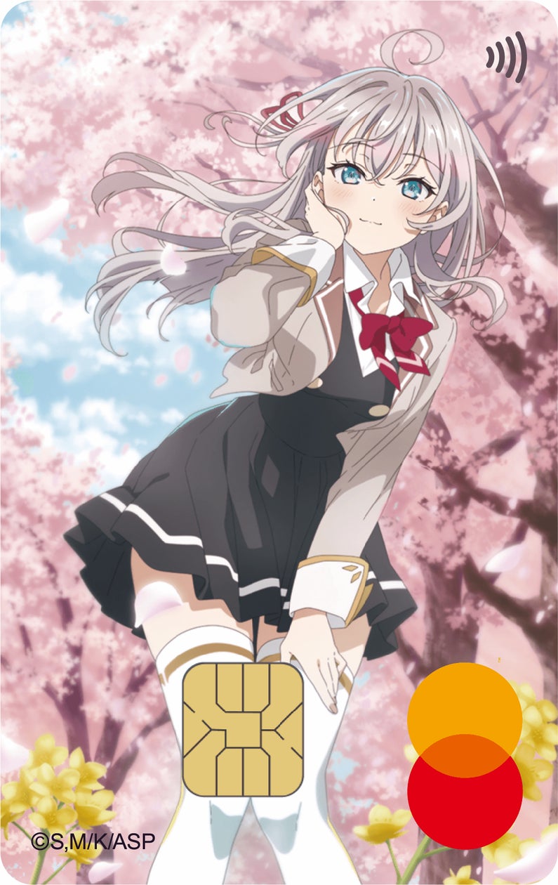 PSA10 時々ボソッとロシア語でデレる隣のアーリャさん PR+ ヴァイス TVアニメ「時々ボソッとロシア語でデレる隣のアーリャさん