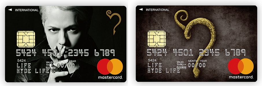 HYDE×LifeCARD NEWビジュアルVプリカ販売中！ | ライフカード株式会社