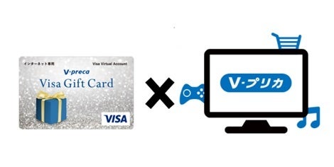 パオ博 ファイナルエでぃション記念vプリカ のパオ博会場 幕張メッセ 販売が決定 ライフカード株式会社のプレスリリース パオ博 ファイナルエでぃション記念vプリカ のパオ博会場 幕張メッセ 販売が決定 ライフカード株式会社のプレスリリース