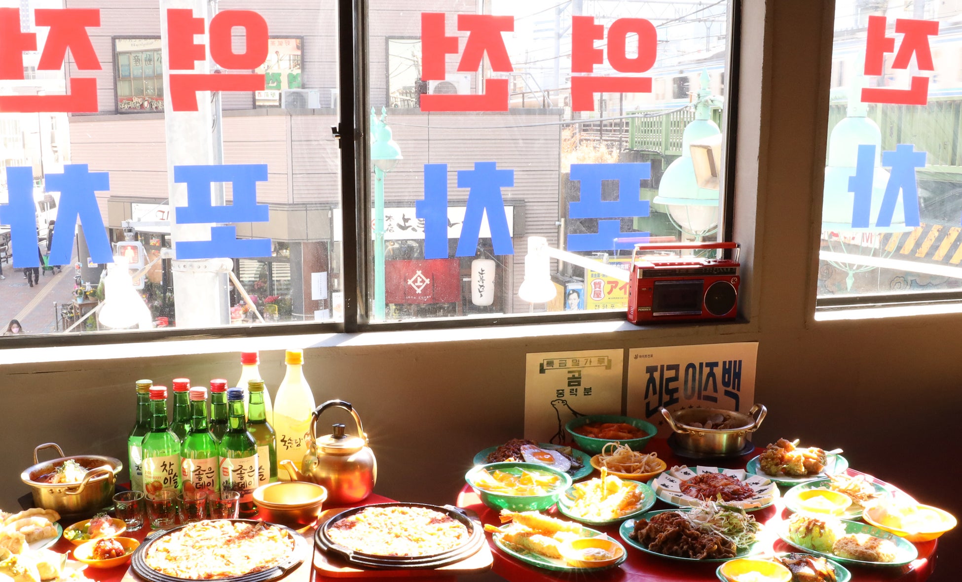 韓国風レトロ居酒屋 駅前酒場 グランドオープン 株式会社in Style Japanのプレスリリース 韓国風レトロ居酒屋 駅前酒場 グランドオープン 株式会社in Style Japanのプレスリリース