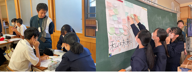 未来の語り場プログラムの様子