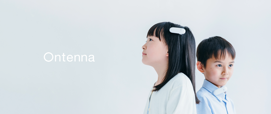 「Ontenna」装着イメージ