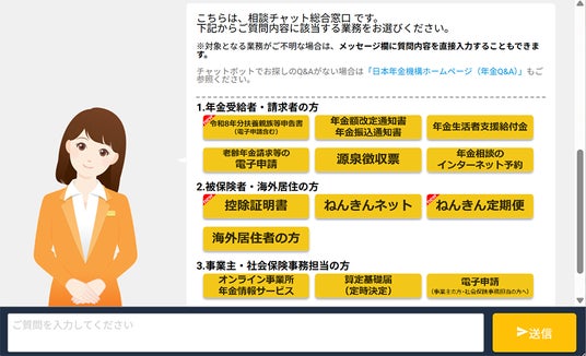 画像が削除されました