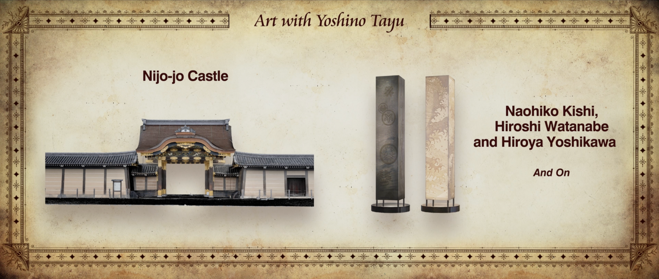 SHIP エンドクレジットより