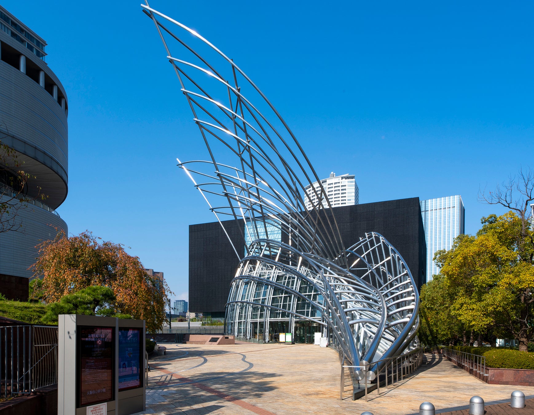国立国際美術館「ホーム・スイート・ホーム」