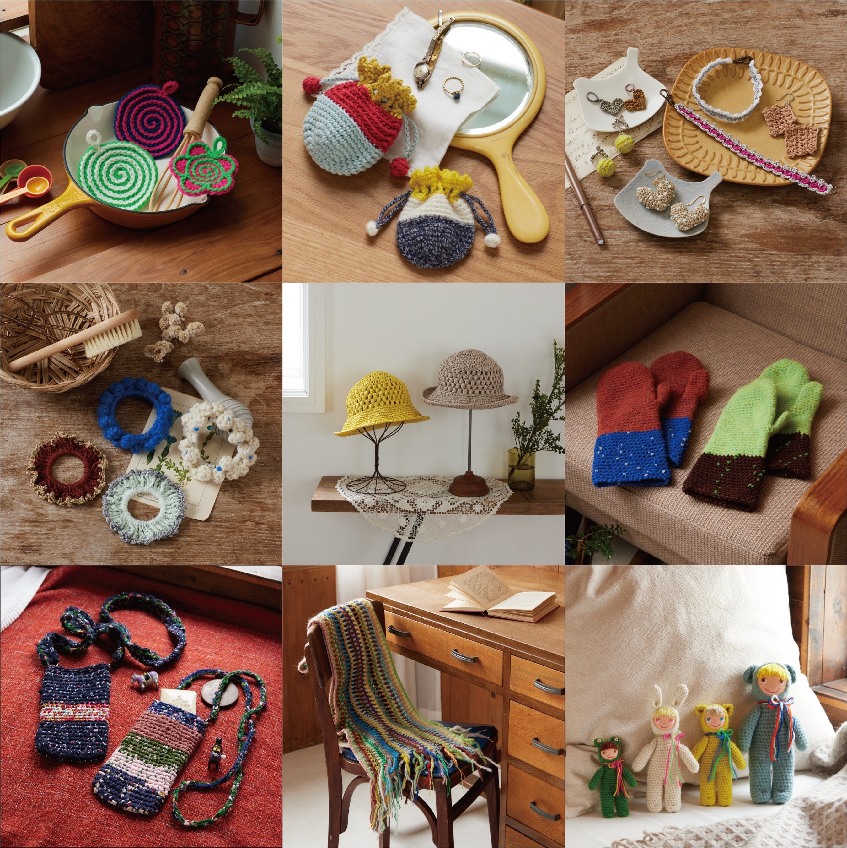 『左利きさんのためのはじめてのかぎ針編み』より