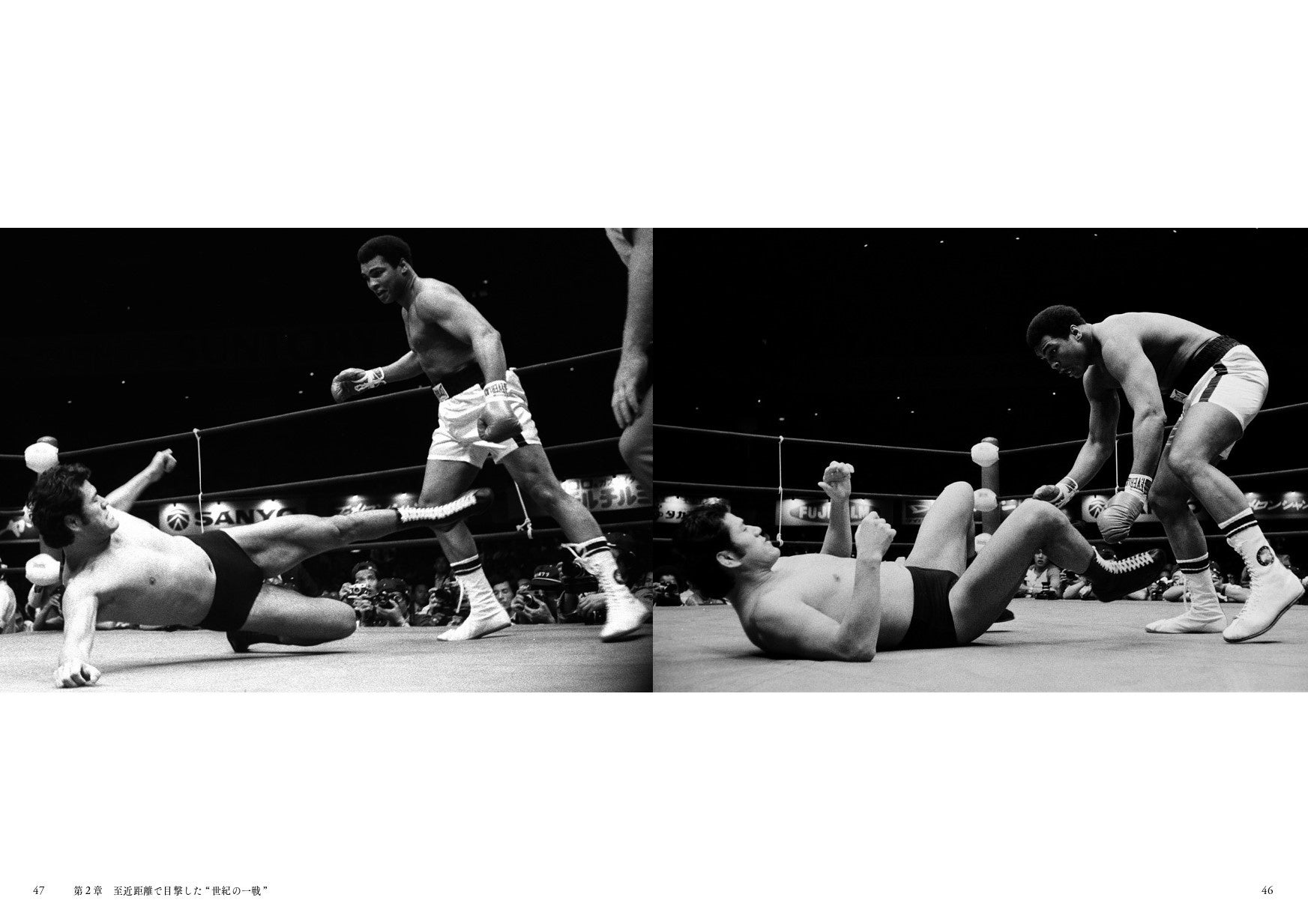 猪木がスライディングに行く時のシューズがマットに擦れる音がいまだに耳に残っている。