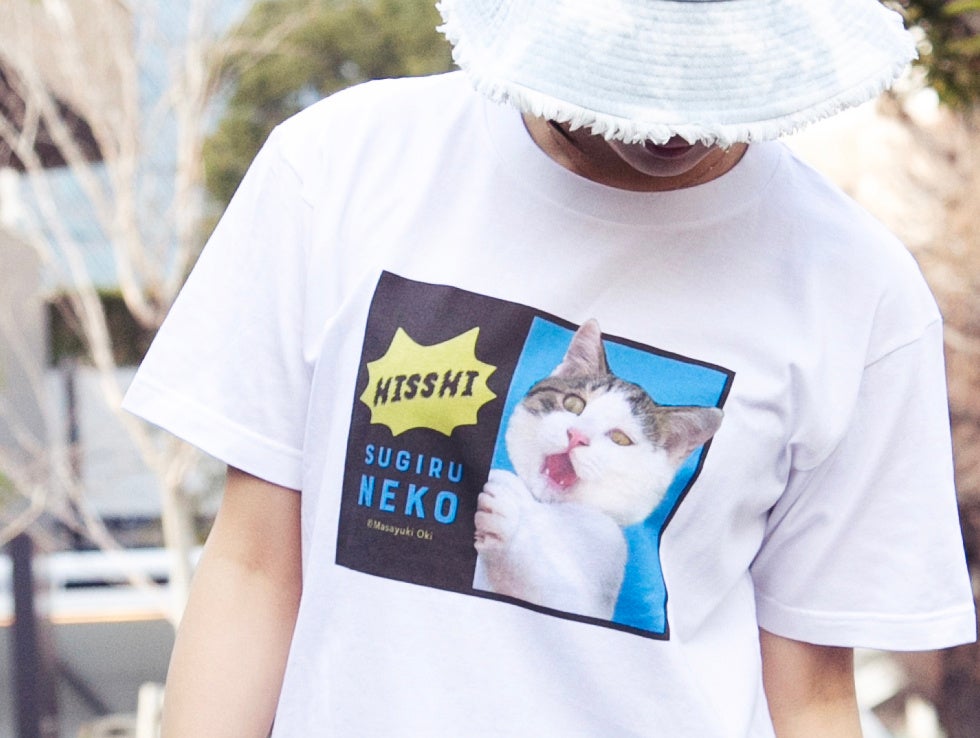 【猫の日の話題】累計９万部の大ヒット写真集『必死すぎるネコ』公式グッズが誕生！
