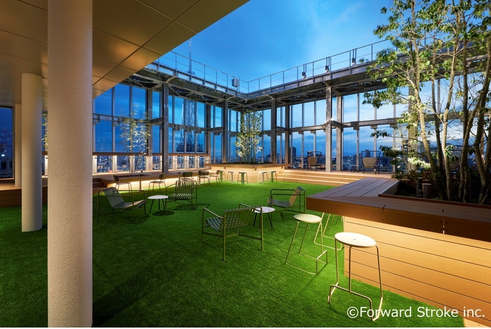 20F スカイテラス