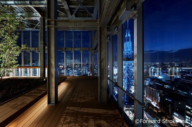 20Fスカイテラス