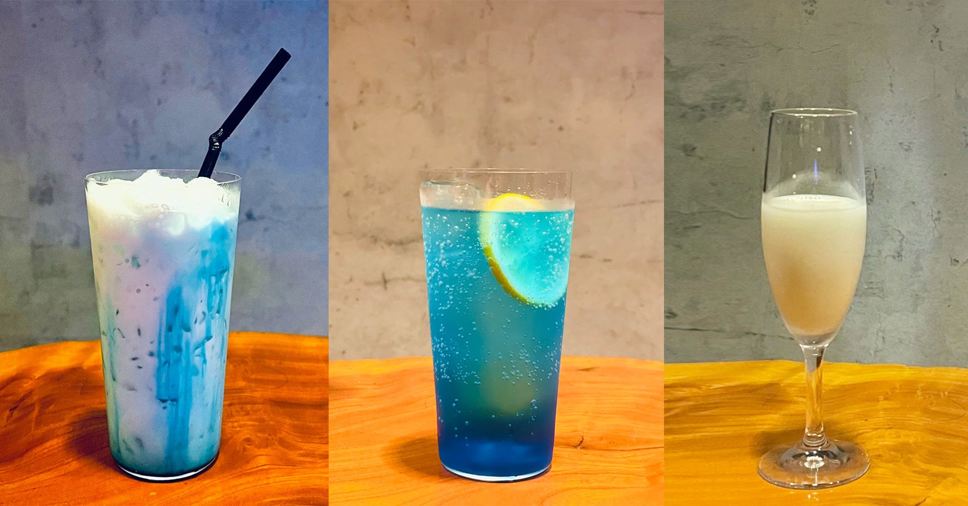 青いドリンクと街のイメージドリンク