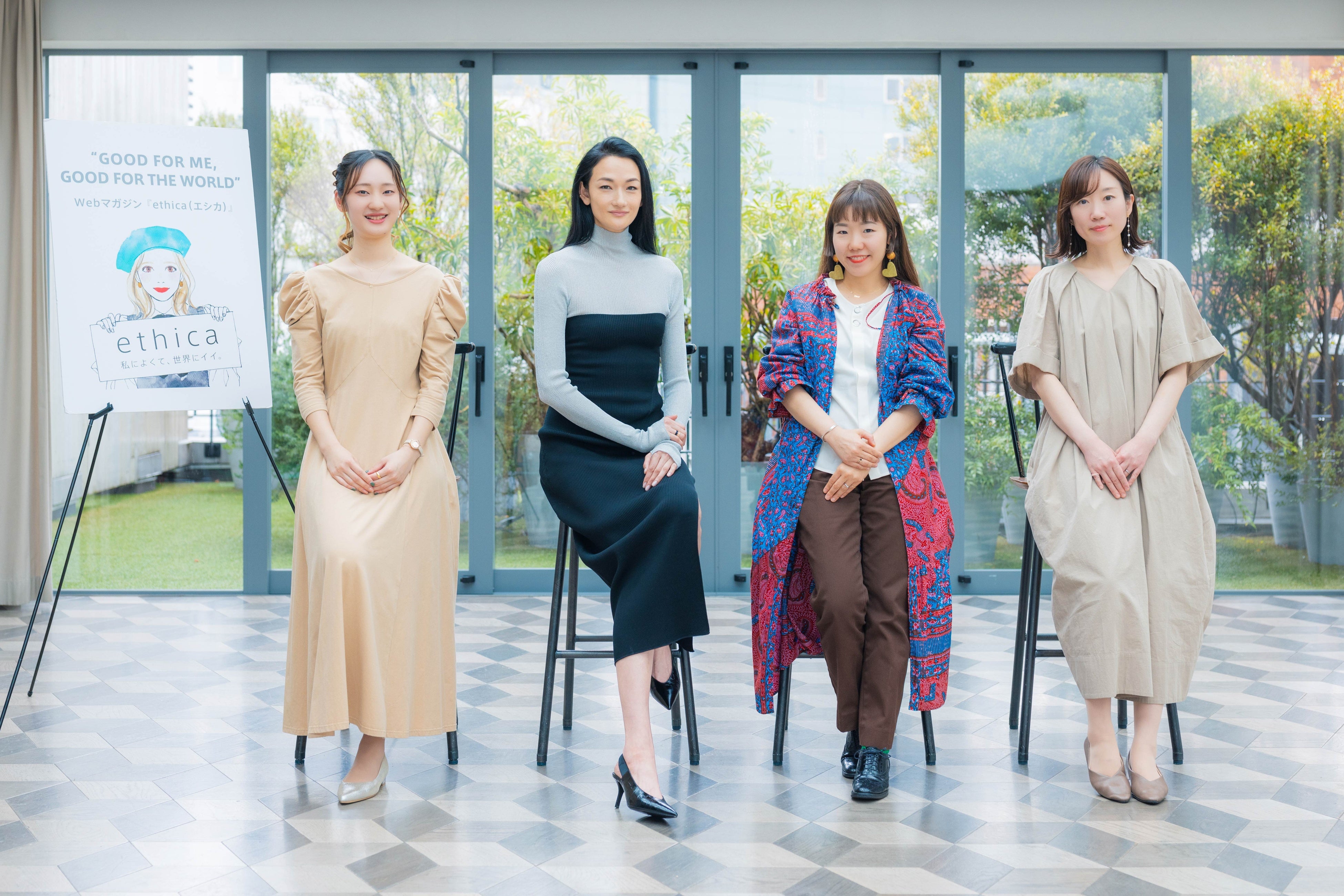 左から、西村菫（ethica公式ファシリテーター）、冨永愛（ジョイセフアンバサダー）、仲本千津（ジョイセフ専門家・社会起業・RICCI EVERYDAY）、安田知加（ジョイセフパートナーシップ企業・SARAYA）