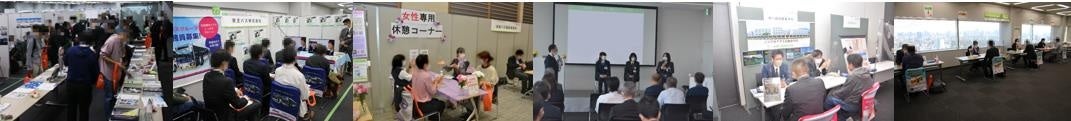 『どらなびEXPO』過去の開催の様子