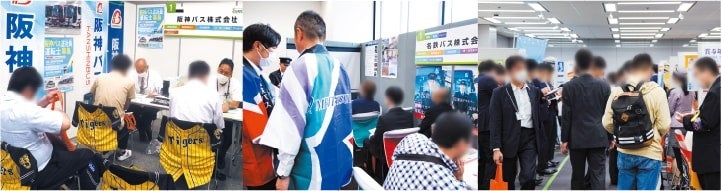 『どらなびEXPO2023秋』開催時の様子