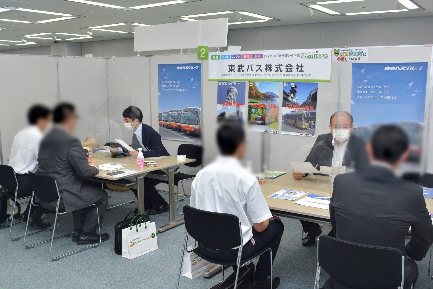 『どらなびEXPO2022春』開催時の東武バスのブースの様子