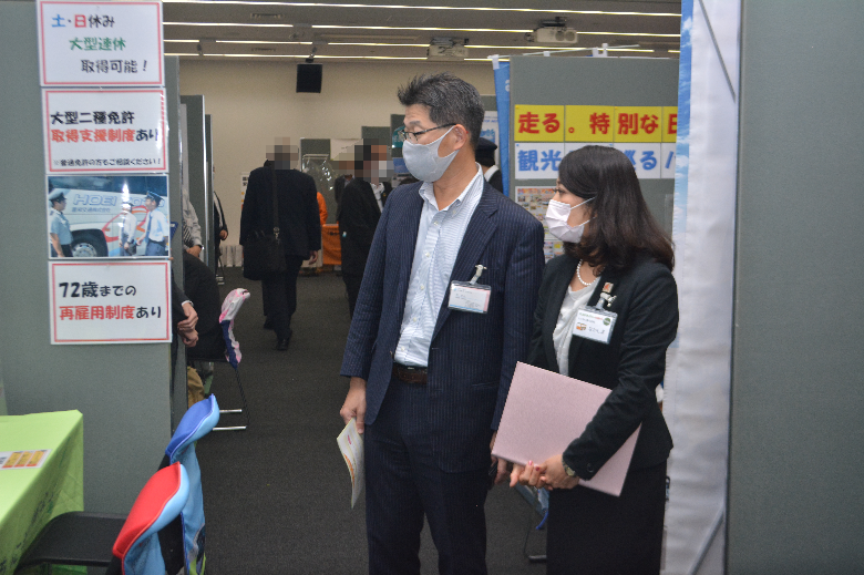 国土交通省 自動車局 森哲也旅客課長のご視察