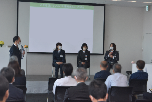 女性バス運転手トークセッションの様子（名古屋会場）