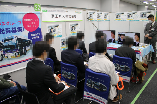 京王バス株式会社ダブルブースの様子（東京会場）